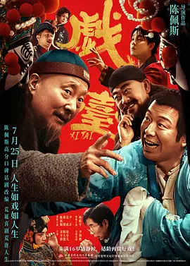 伊人网久久网