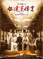 伊人网久久网