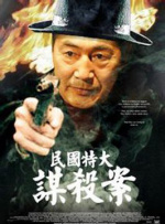 伊人网久久网